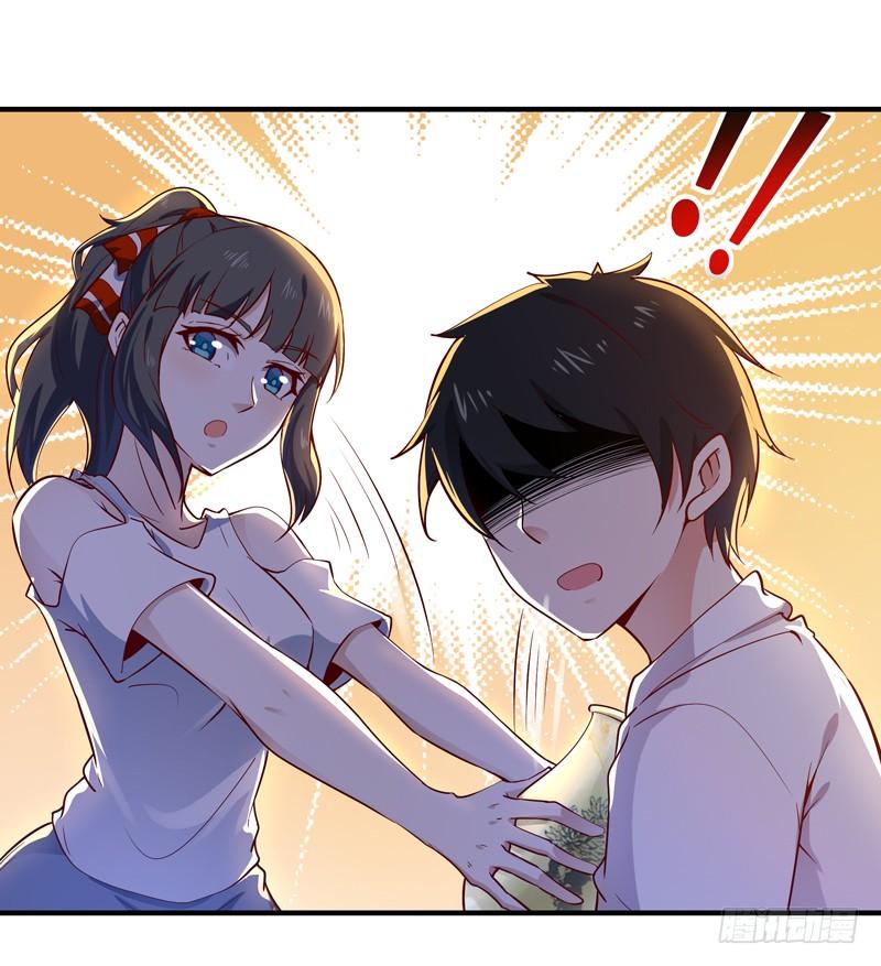 Rebirth: City Deity Ch.37 p22