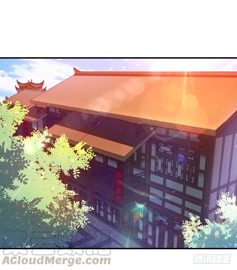 Rebirth: City Deity Ch.37 p5