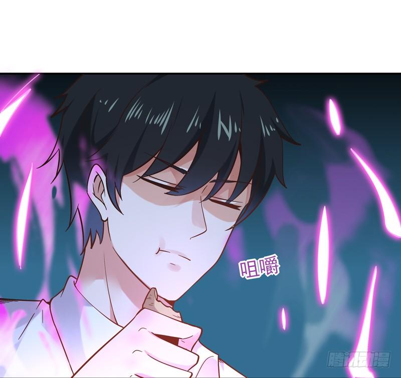 Rebirth: City Deity Ch.39 p14
