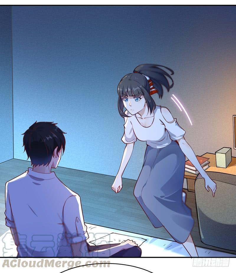 Rebirth: City Deity Ch.39 p21