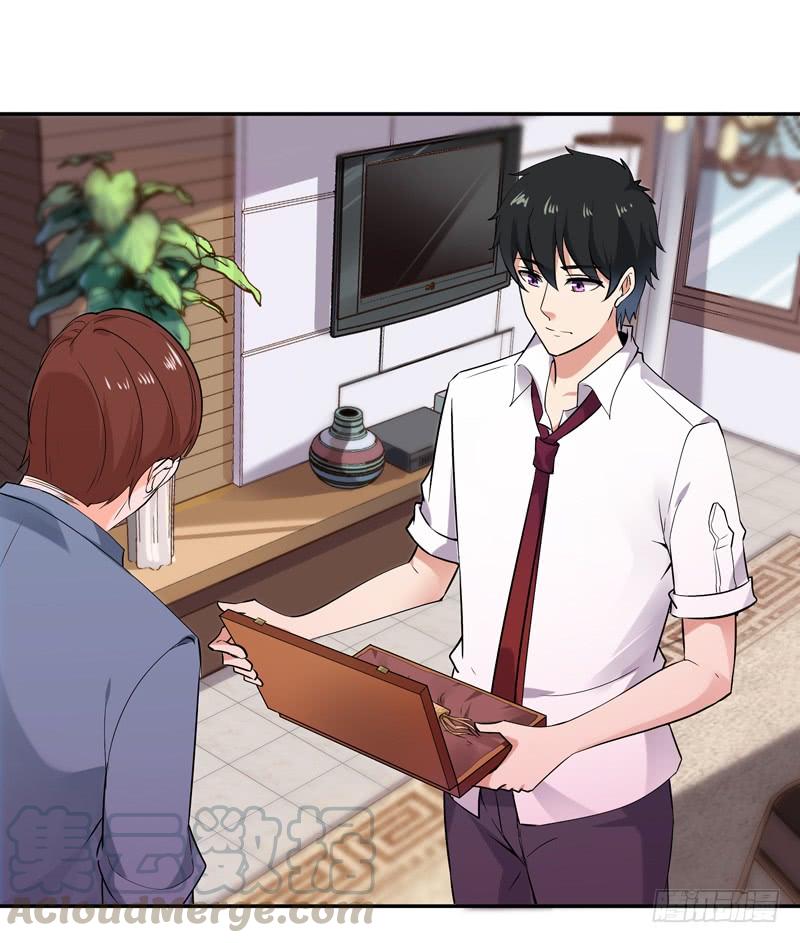 Rebirth: City Deity Ch.39 p3