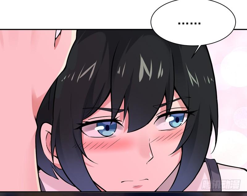 Rebirth: City Deity Ch.39 p34