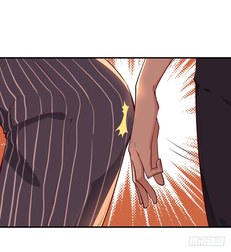 Rebirth: City Deity Ch.40 p16