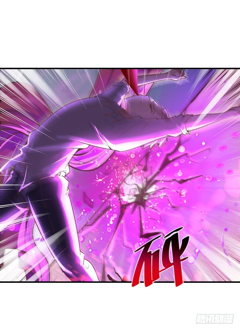 Rebirth: City Deity Ch.40 p30