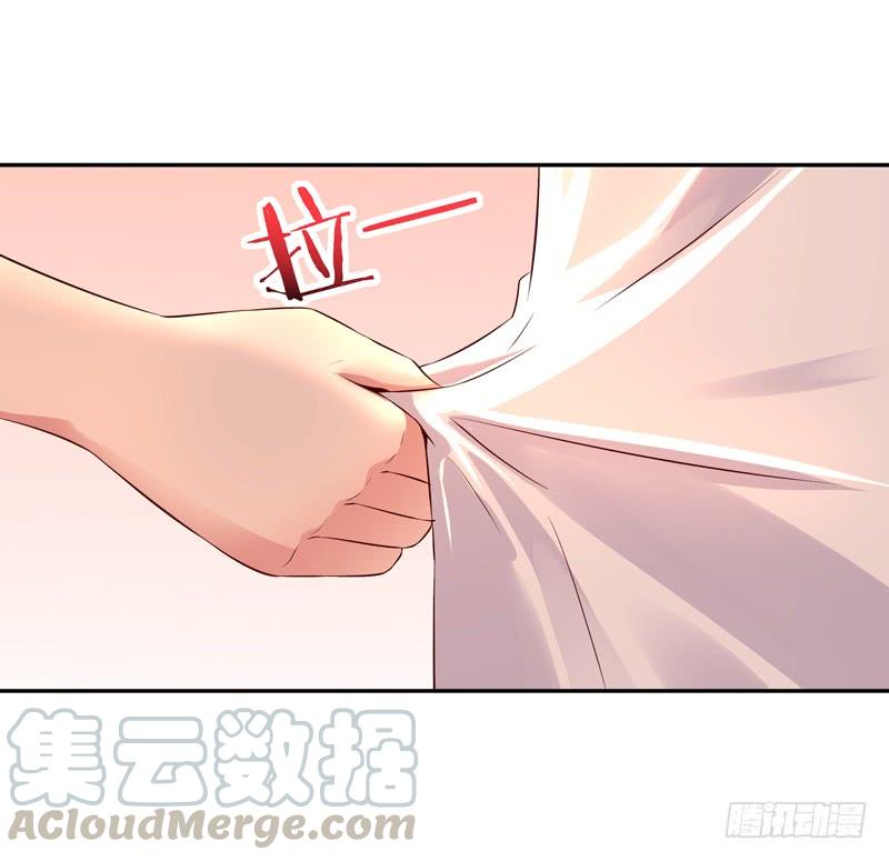 Rebirth: City Deity Ch.41 p25