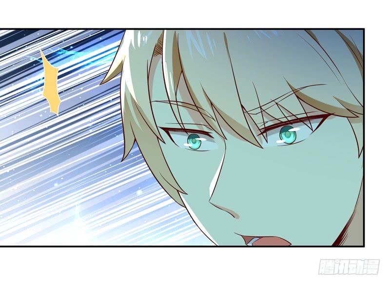 Rebirth: City Deity Ch.41 p32