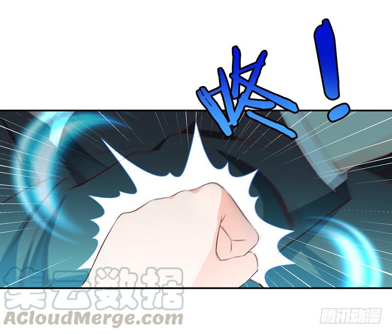 Rebirth: City Deity Ch.41 p33