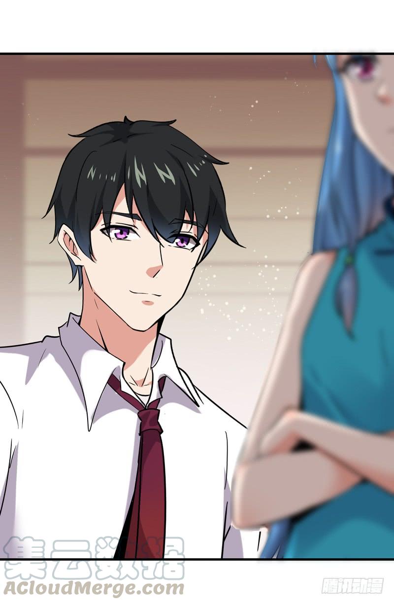 Rebirth: City Deity Ch.42 p17