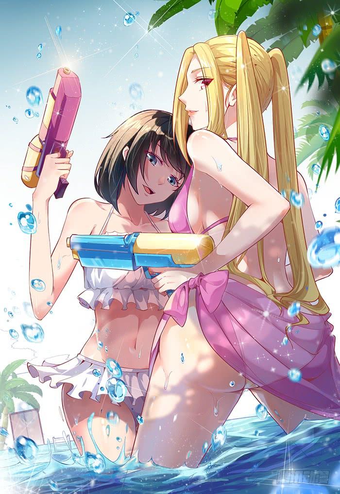 Rebirth: City Deity Ch.42 p2
