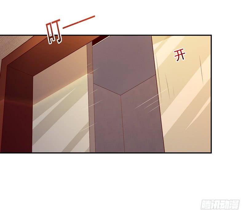 Rebirth: City Deity Ch.43 p10
