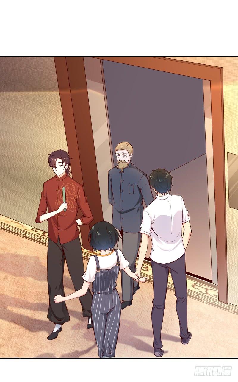 Rebirth: City Deity Ch.43 p11