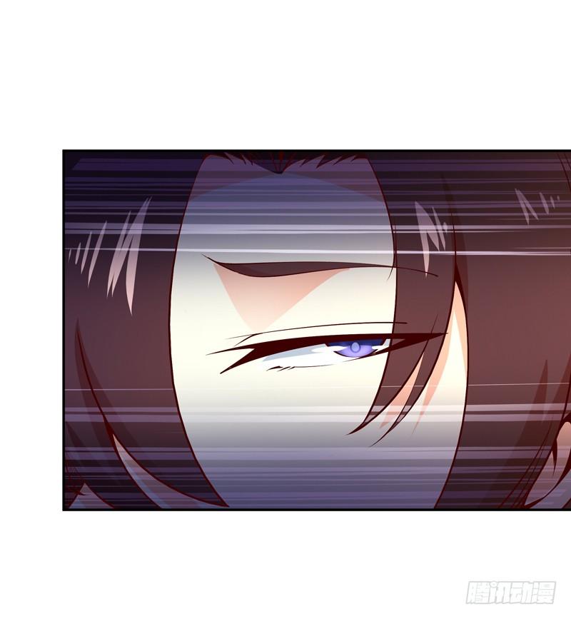 Rebirth: City Deity Ch.43 p12