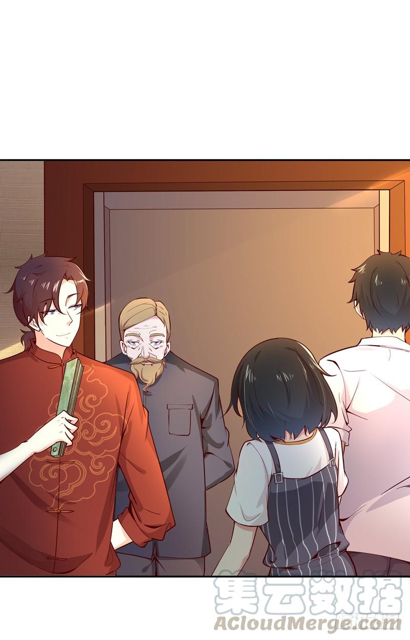 Rebirth: City Deity Ch.43 p13