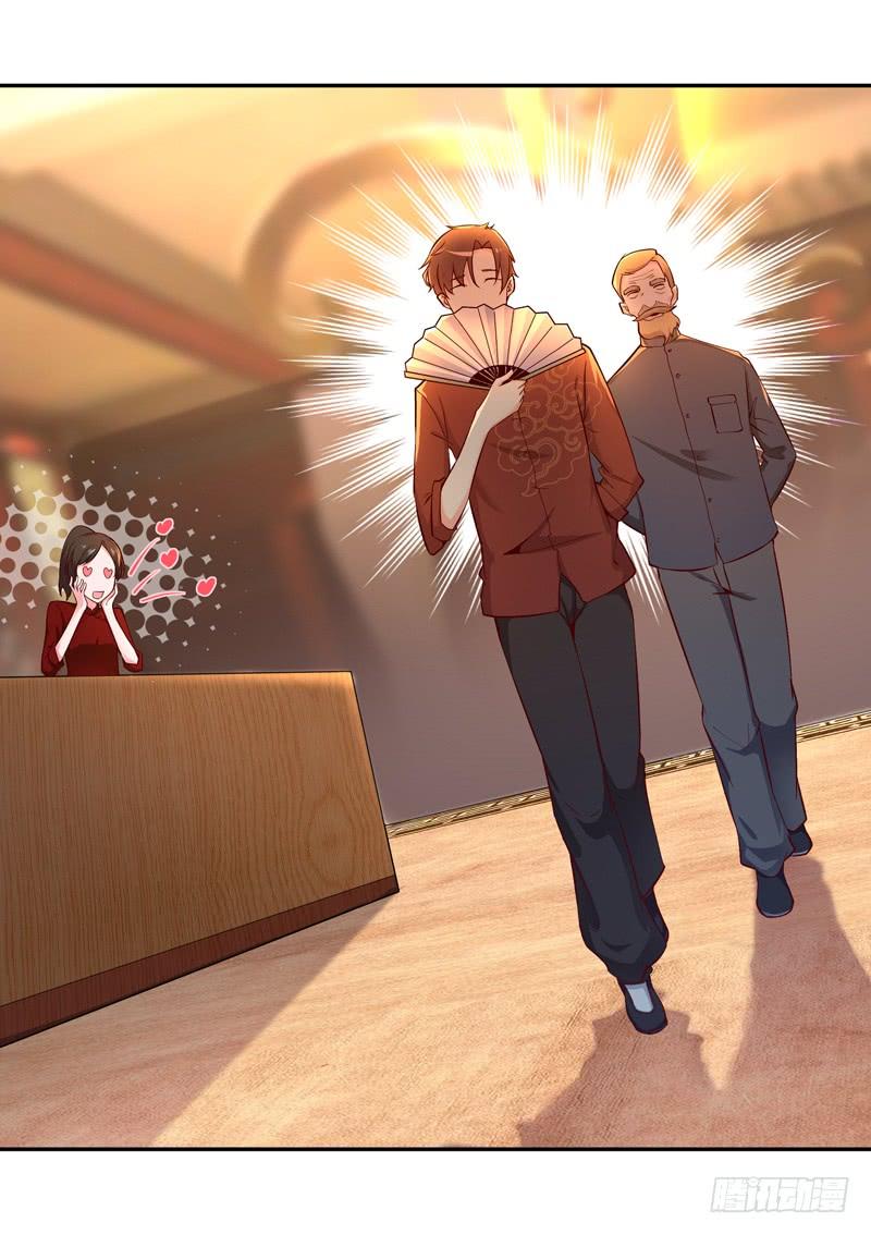 Rebirth: City Deity Ch.43 p6