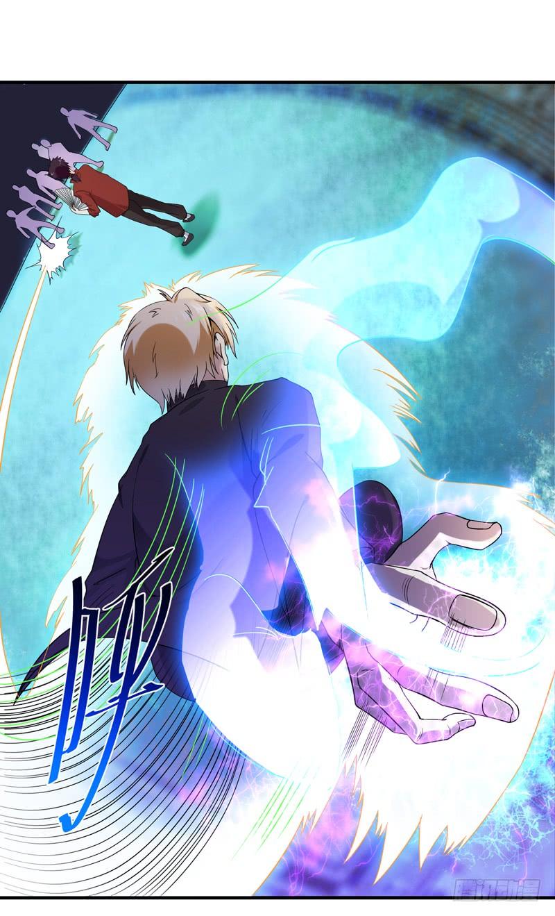 Rebirth: City Deity Ch.44 p12