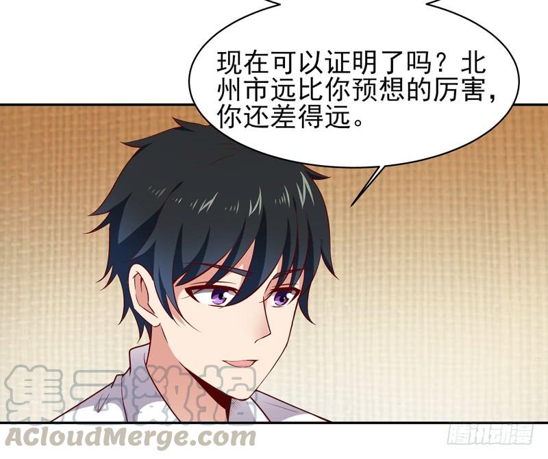 Rebirth: City Deity Ch.45 p29