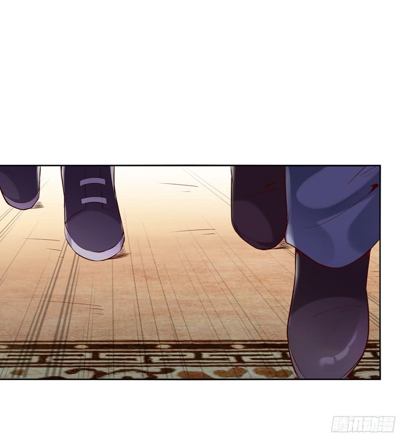 Rebirth: City Deity Ch.45 p4