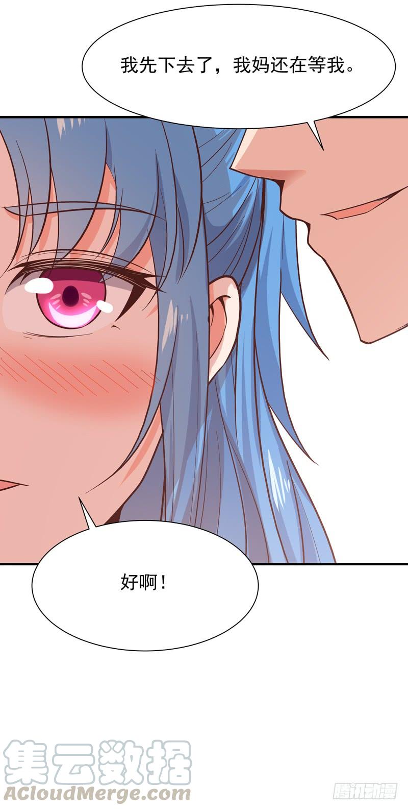 Rebirth: City Deity Ch.46 p25