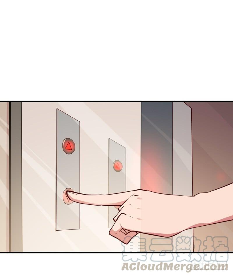 Rebirth: City Deity Ch.46 p29