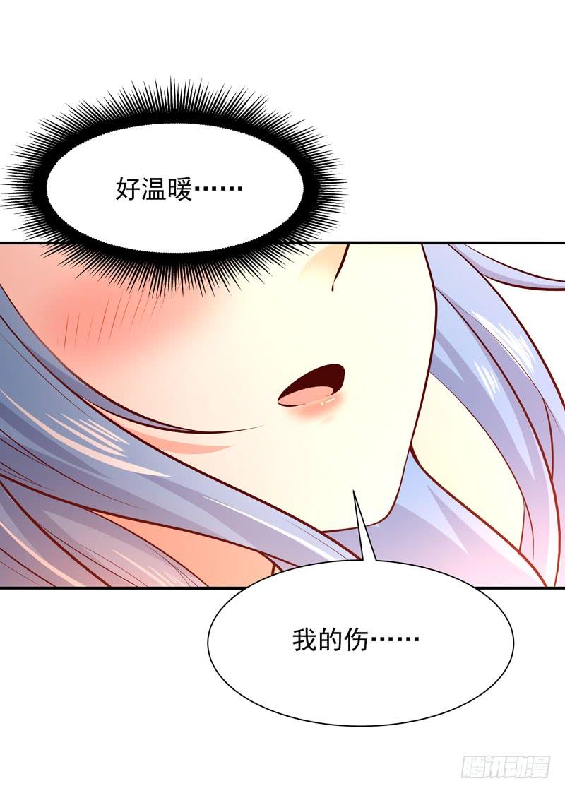 Rebirth: City Deity Ch.46 p6