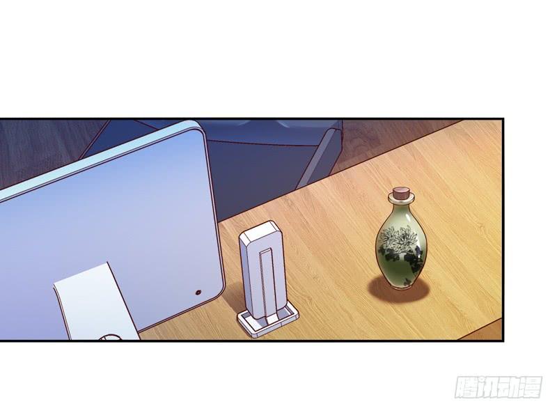 Rebirth: City Deity Ch.47 p2