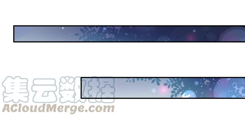 Rebirth: City Deity Ch.47 p9