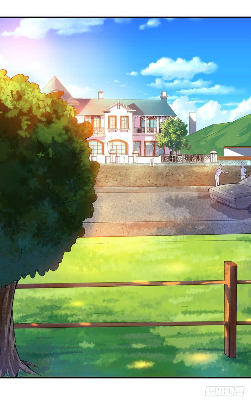 Rebirth: City Deity Ch.48 p11