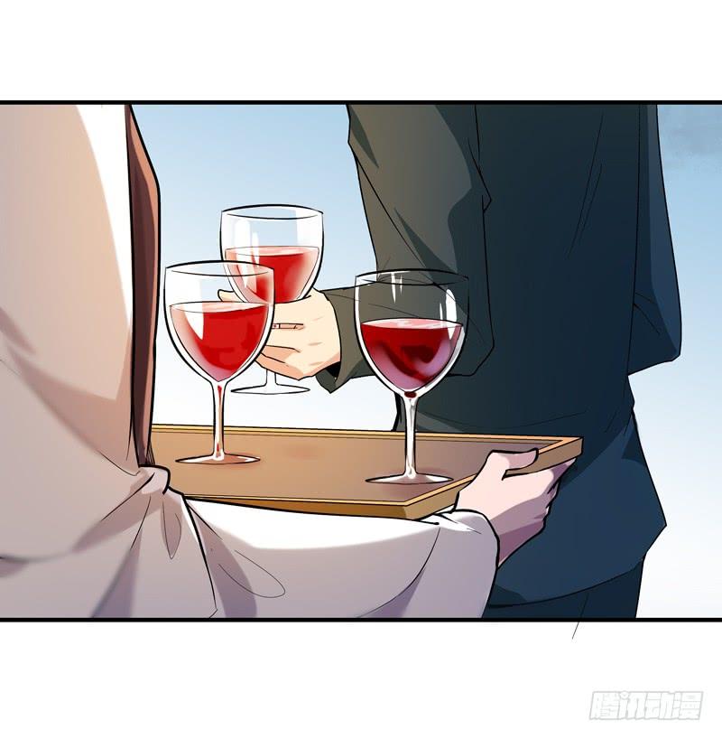 Rebirth: City Deity Ch.48 p28