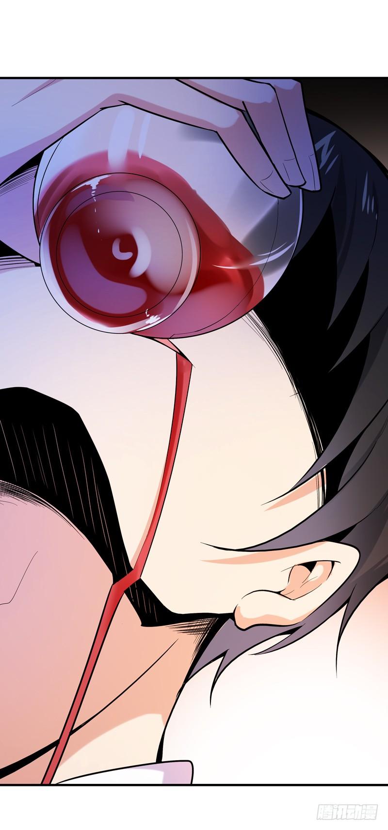 Rebirth: City Deity Ch.48 p31
