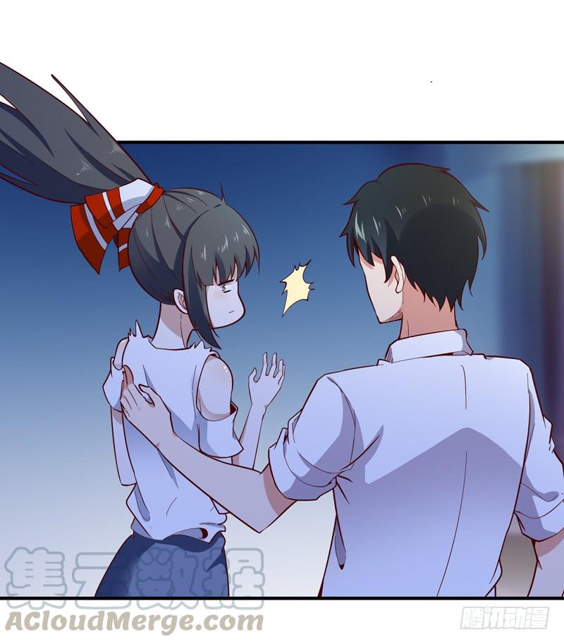 Rebirth: City Deity Ch.48 p5