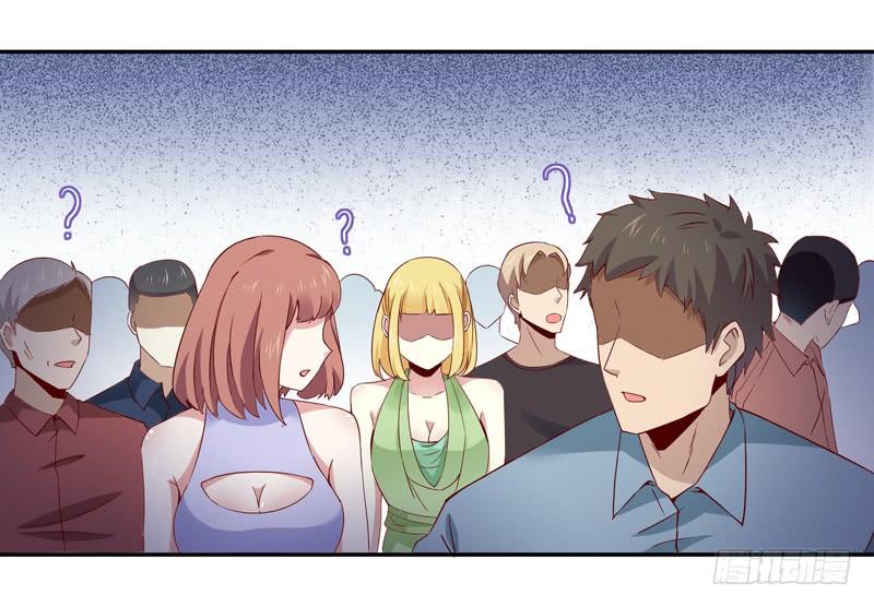 Rebirth: City Deity Ch.49 p25