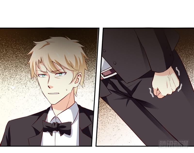 Rebirth: City Deity Ch.49 p9