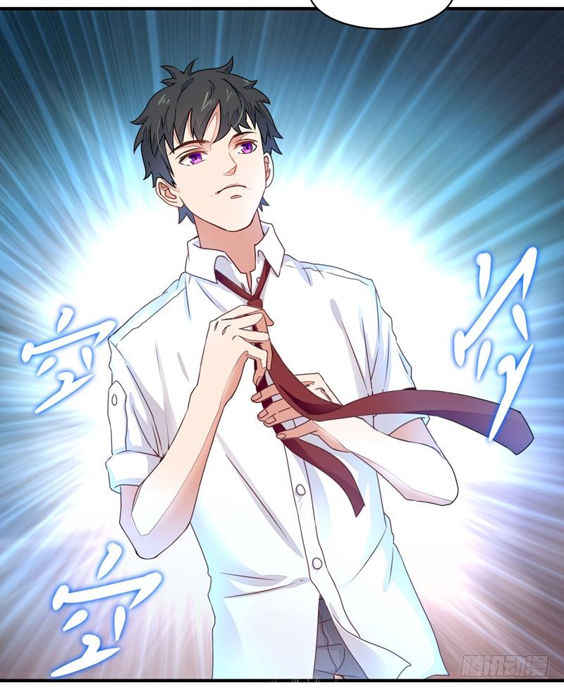 Rebirth: City Deity Ch.5 p11