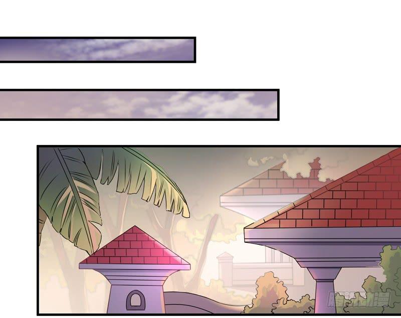 Rebirth: City Deity Ch.5 p2