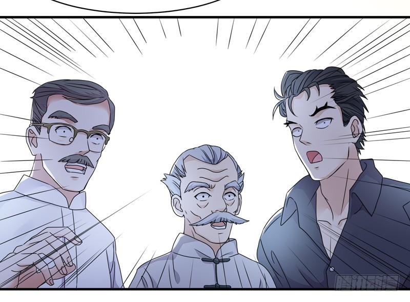 Rebirth: City Deity Ch.5 p20