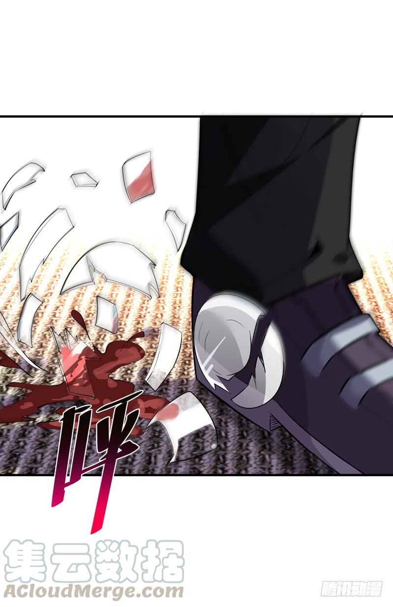 Rebirth: City Deity Ch.50 p17