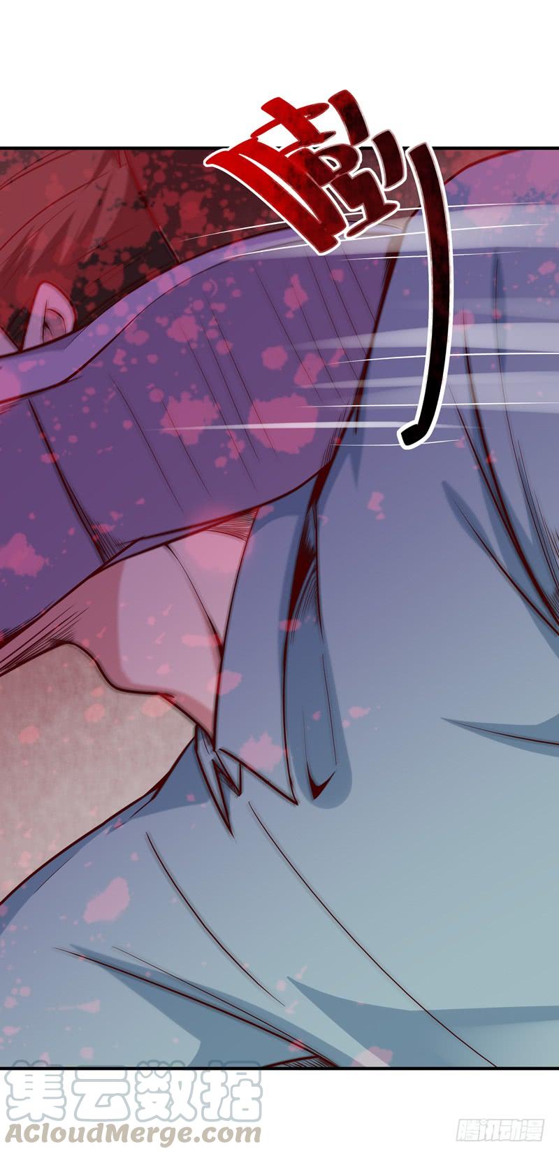 Rebirth: City Deity Ch.50 p25