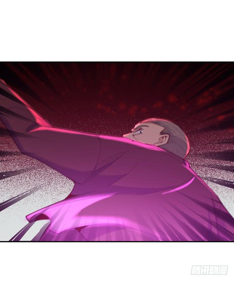 Rebirth: City Deity Ch.50 p35