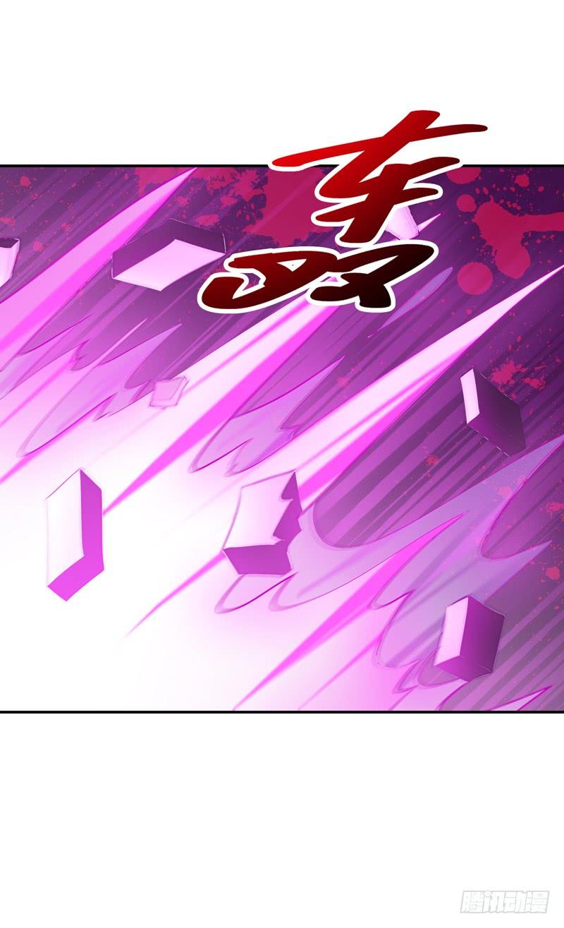 Rebirth: City Deity Ch.50 p36