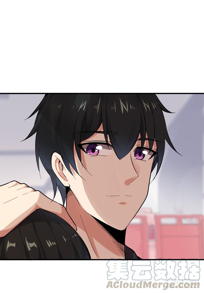 Rebirth: City Deity Ch.52 p25