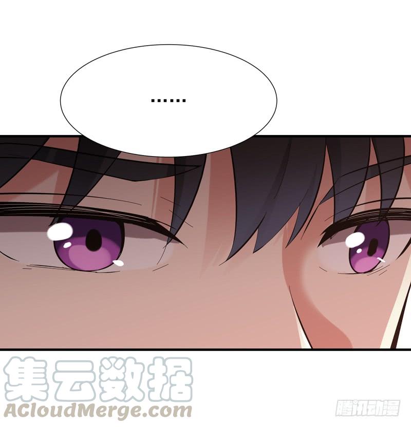 Rebirth: City Deity Ch.52 p9