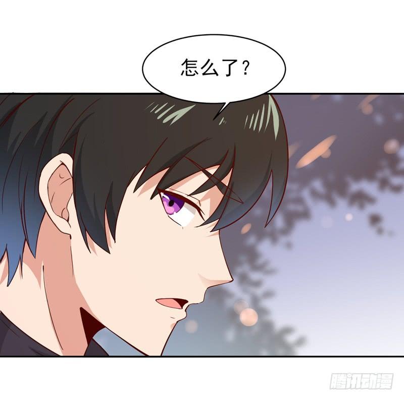 Rebirth: City Deity Ch.53 p14