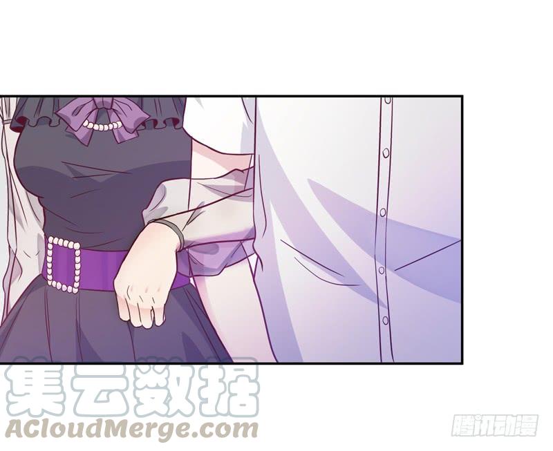 Rebirth: City Deity Ch.53 p25