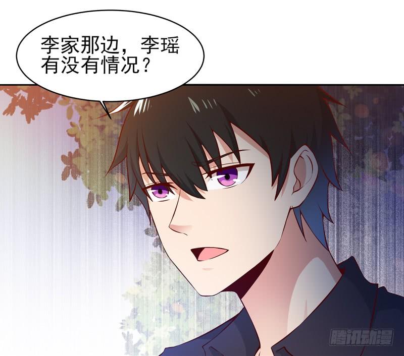 Rebirth: City Deity Ch.53 p7