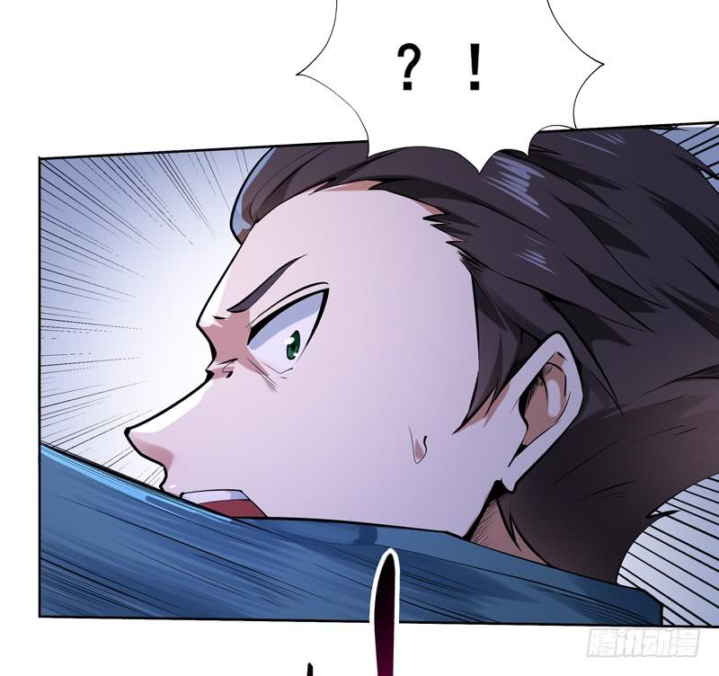 Rebirth: City Deity Ch.55 p7