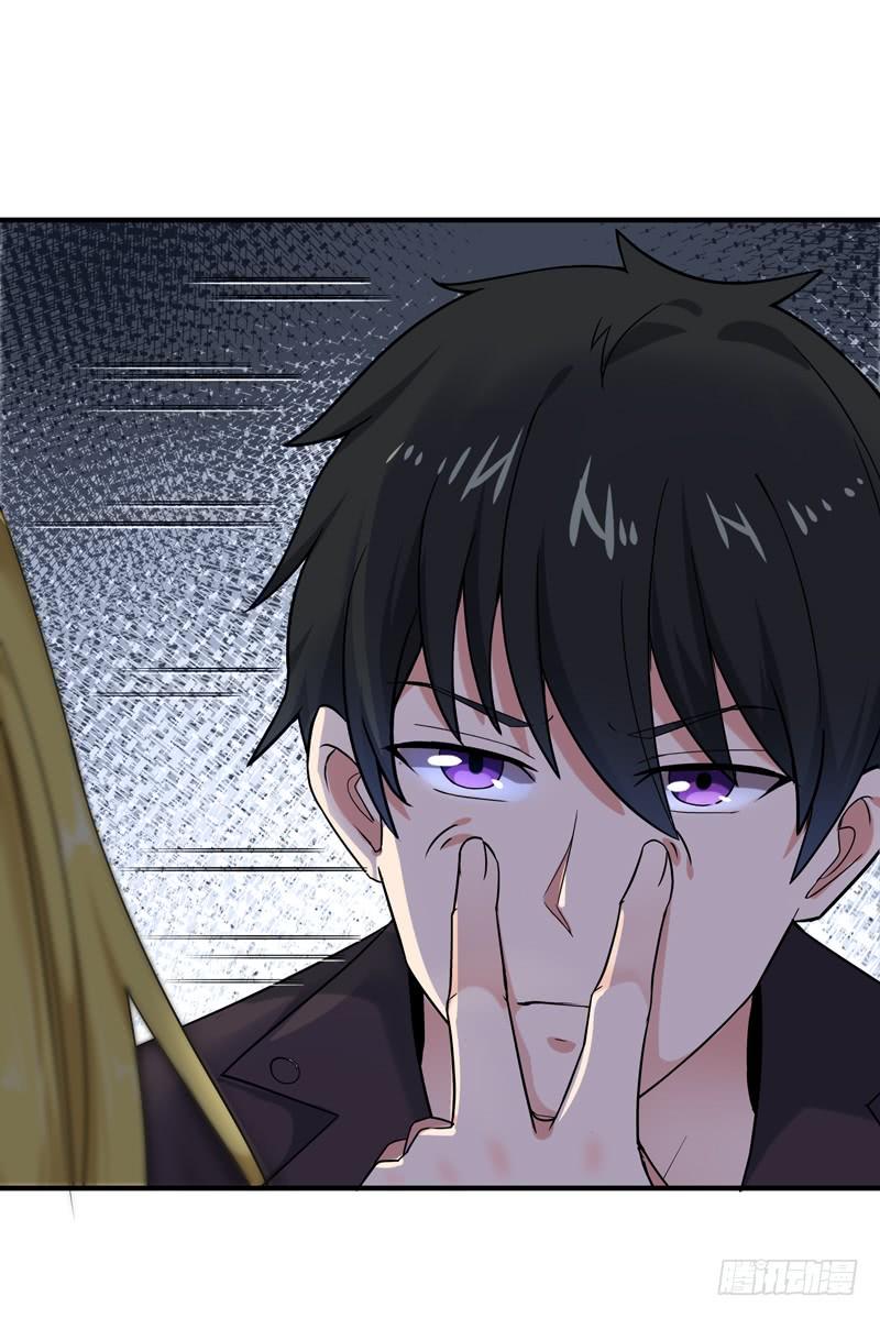 Rebirth: City Deity Ch.56 p20