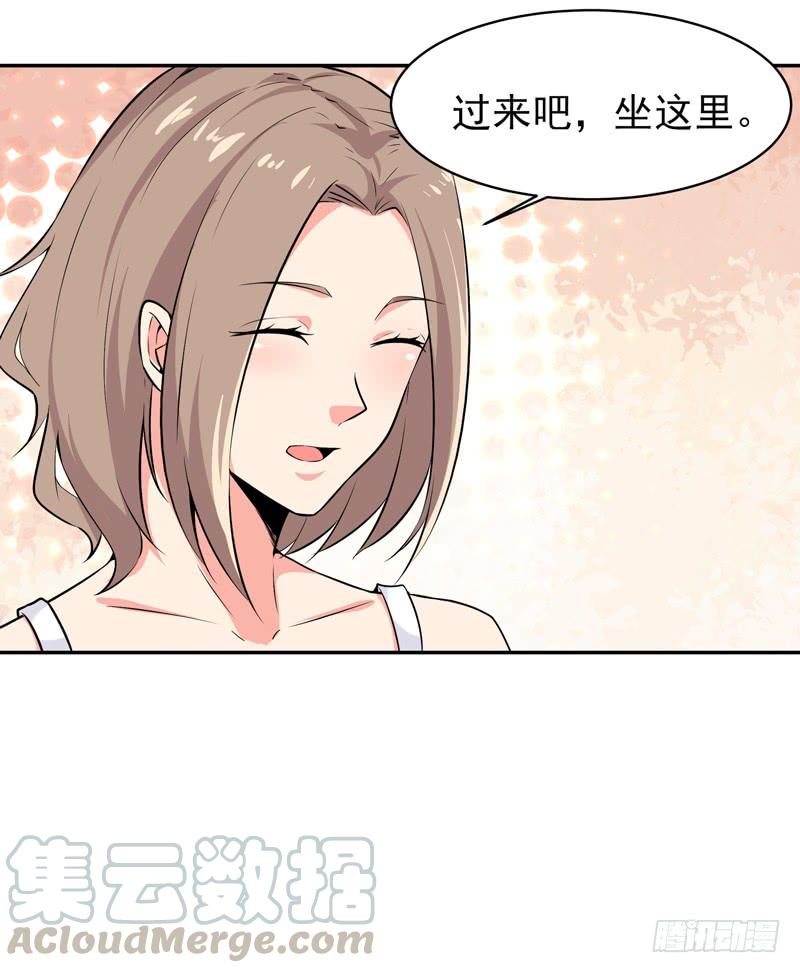 Rebirth: City Deity Ch.57 p13