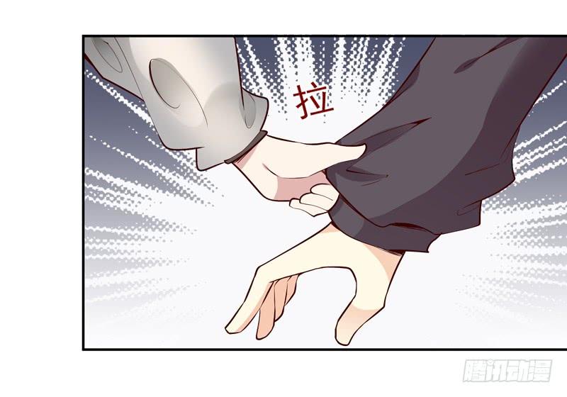 Rebirth: City Deity Ch.57 p16