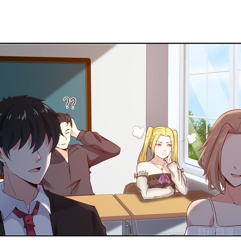 Rebirth: City Deity Ch.57 p18