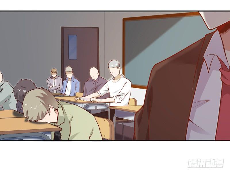 Rebirth: City Deity Ch.57 p20